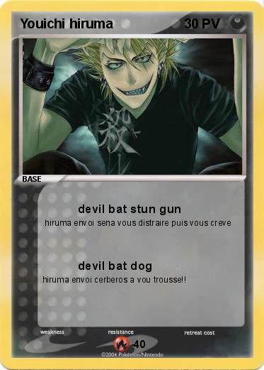 Pokemon Youichi hiruma