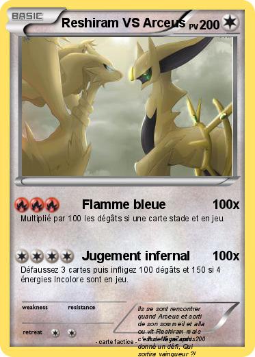Pokemon Reshiram VS Arceus