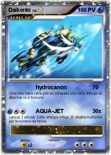 Pokemon Daikenki
