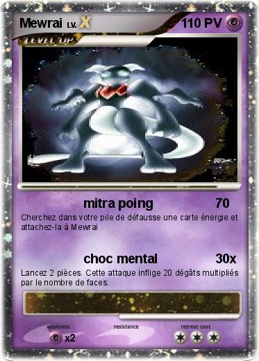 Pokemon Mewrai