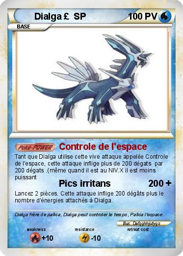 Pokemon Dialga £  SP