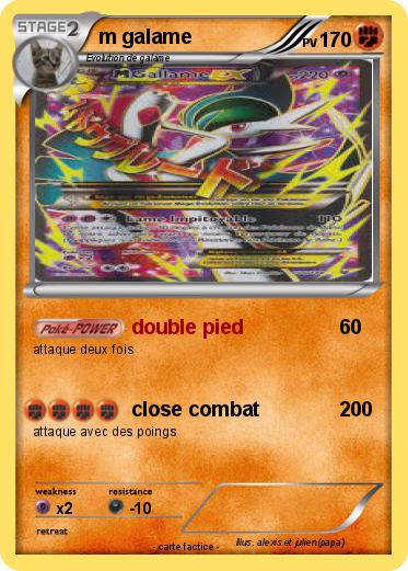 Pokemon m galame