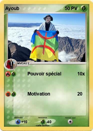 Pokemon Ayoub