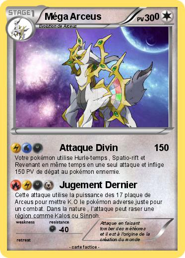 Pokemon Méga Arceus                     0