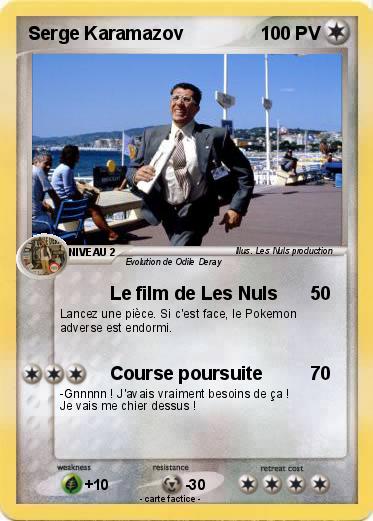 Pokemon Serge Karamazov