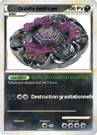Pokemon Gravity destroyer