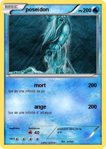 Pokemon poseidon