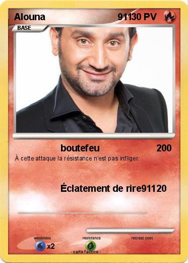 Pokemon Alouna                            911