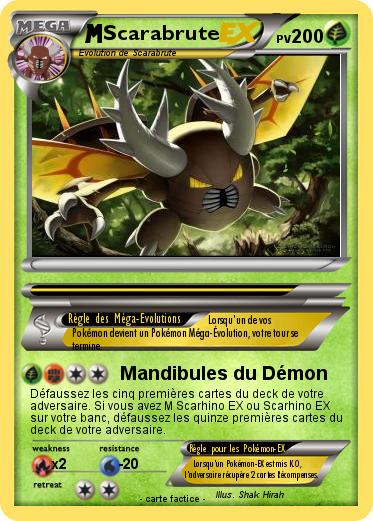 Pokemon Scarabrute