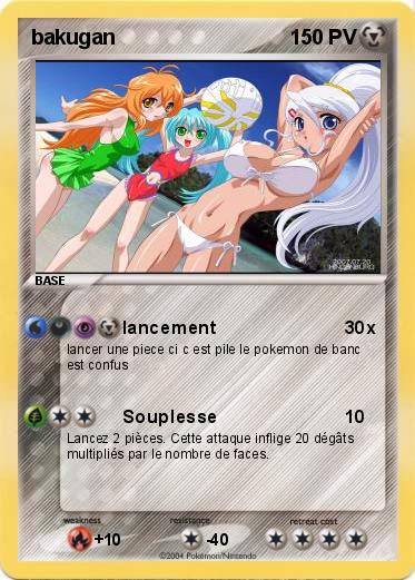 Pokemon bakugan