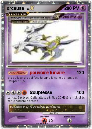 Pokemon arceuse