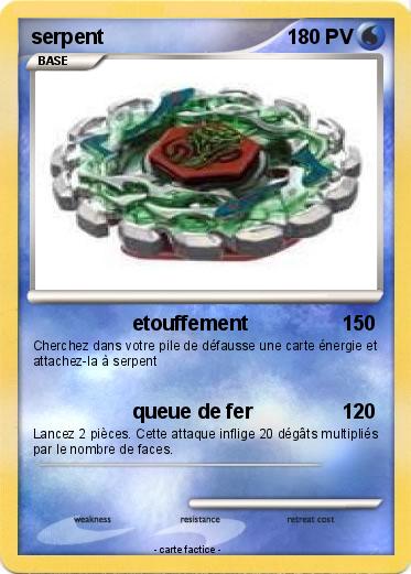 Pokemon serpent