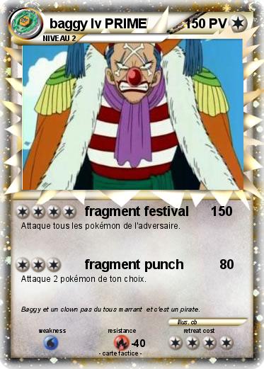 Pokemon baggy lv PRIME