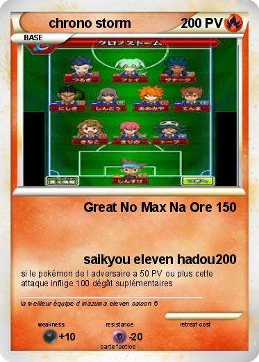 Pokemon chrono storm