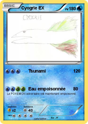 Pokemon Cyogrie EX