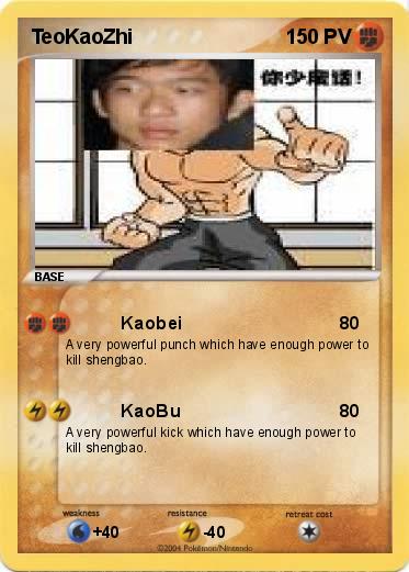 Pokemon TeoKaoZhi