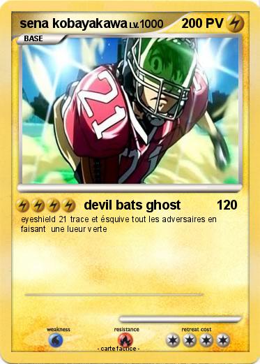 Pokemon sena kobayakawa