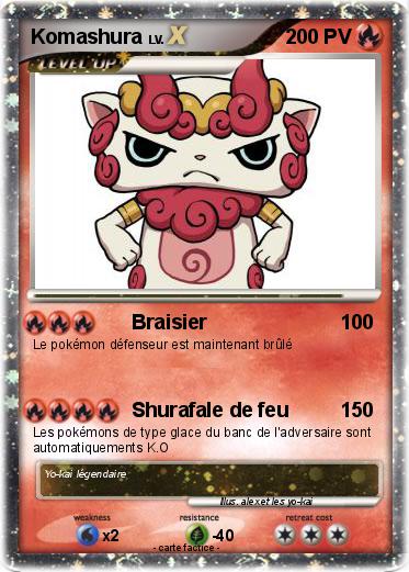 Pokemon Komashura