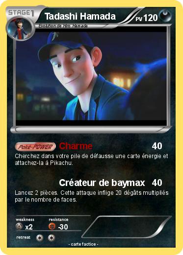 Pokemon Tadashi Hamada