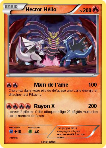 Pokemon Hector Hélio