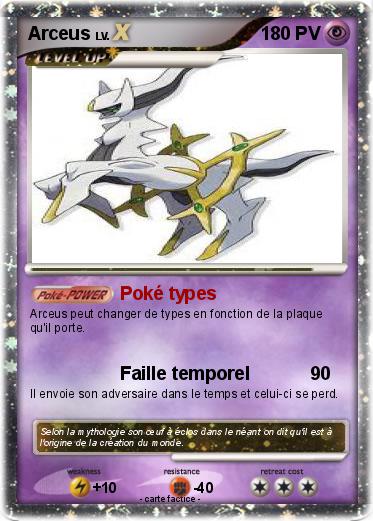 Pokemon Arceus
