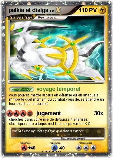 Pokemon palkia et dialga