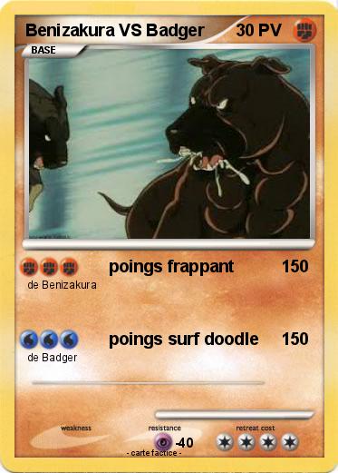 Pokemon Benizakura VS Badger