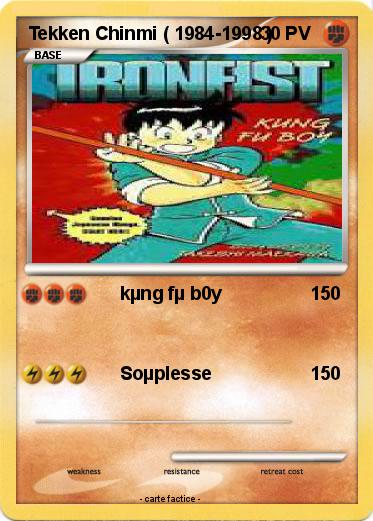 Pokemon Tekken Chinmi ( 1984-1998 )