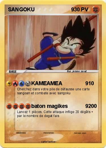 Pokemon SANGOKU                         9