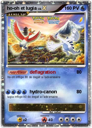 Pokemon ho-oh et lugia