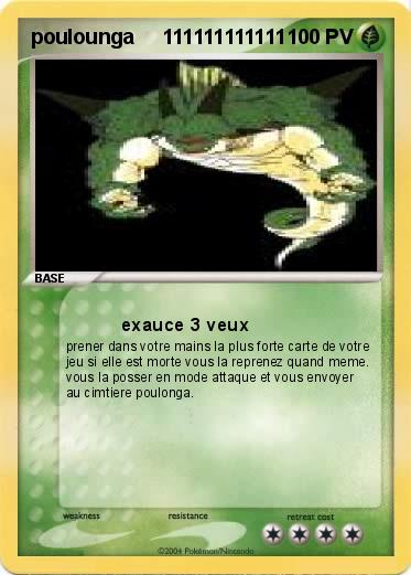 Pokemon poulounga     111111111111