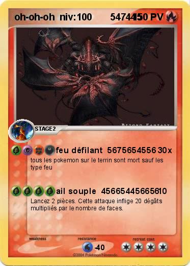 Pokemon oh-oh-oh  niv:100       547445