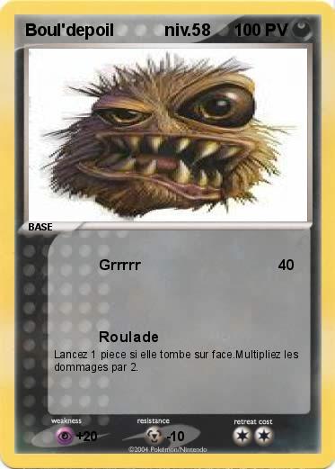 Pokemon Boul'depoil           niv.58