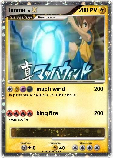 Pokemon tenma