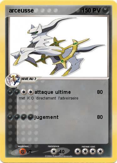 Pokemon arceusse