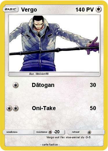 Pokemon Vergo