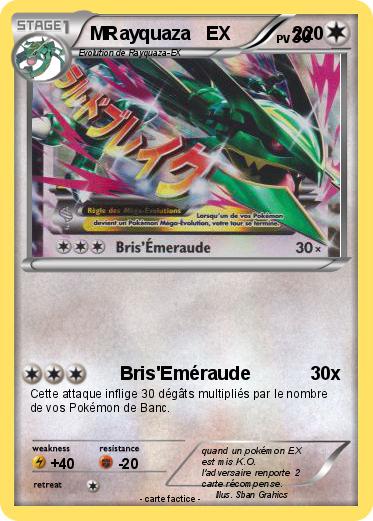Pokemon MRayquaza   EX            220