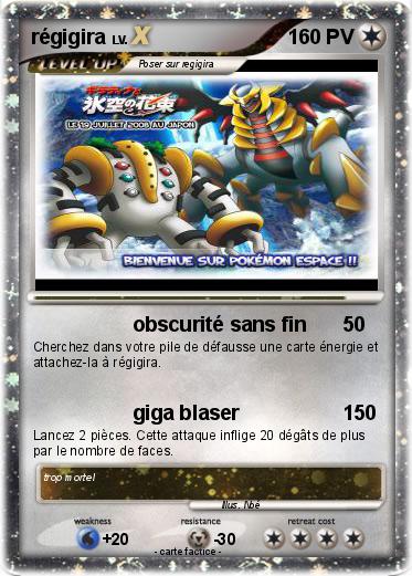 Pokemon régigira