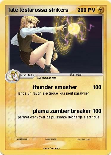 Pokemon fate testarossa strikers