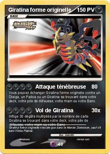 Pokemon Giratina forme originelle Pokemon Giratina forme originelle