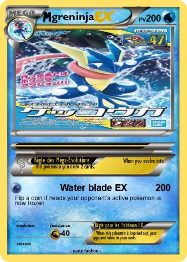 Pokemon greninja
