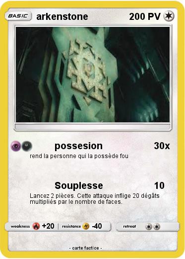 Pokemon arkenstone