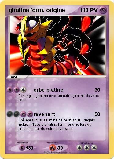 Pokemon giratina form. origine