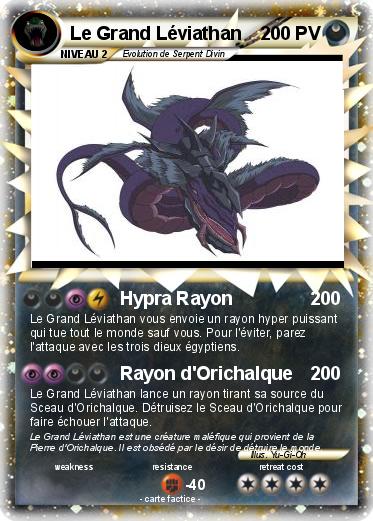 Pokemon Le Grand Léviathan