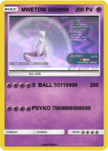 Pokemon MWETOW 8599999