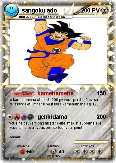Pokemon sangoku ado