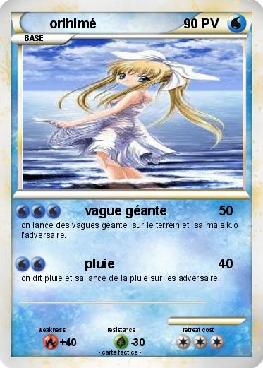 Pokemon orihimé