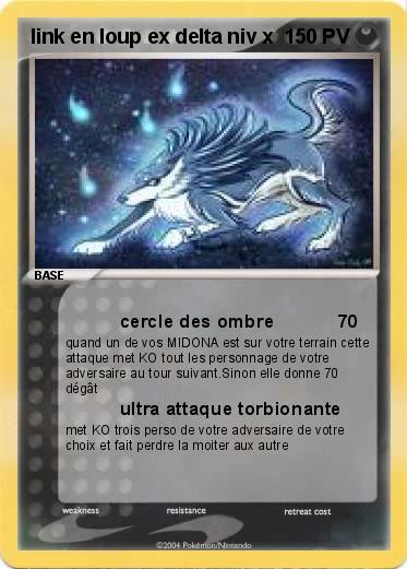 Pokemon link en loup ex delta niv x