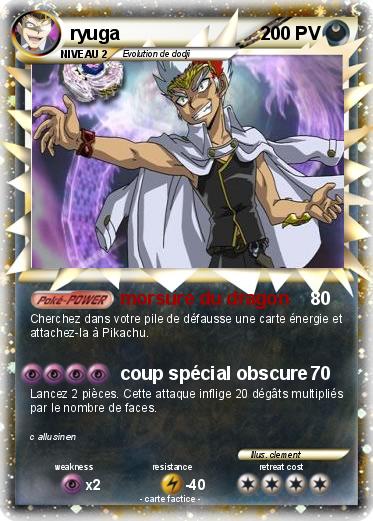 Pokemon ryuga