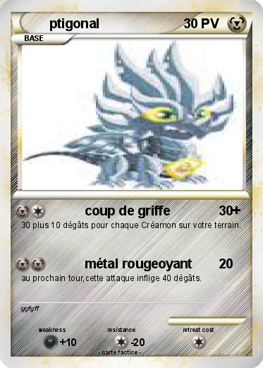 Pokemon ptigonal